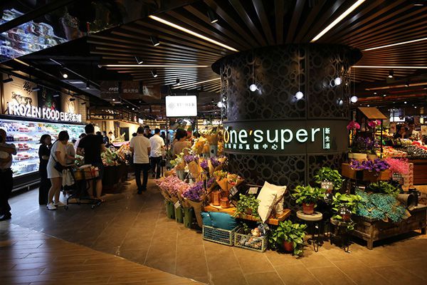 如何有效选择专业合肥超市装修设计公司?
