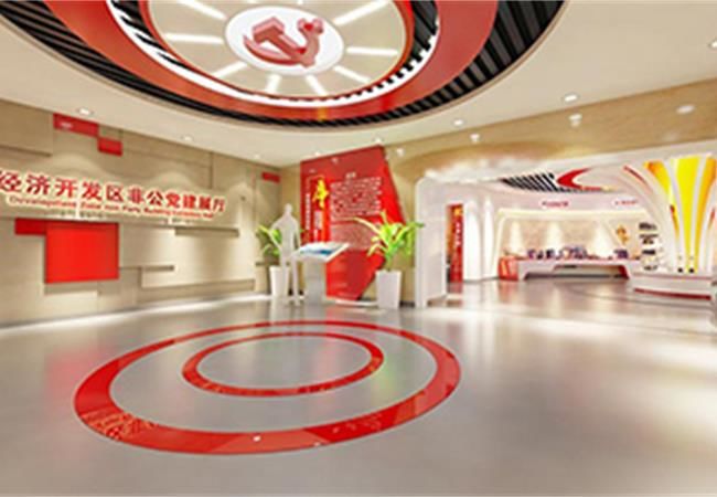 企业党建展厅装修怎么设计?装修经验分享