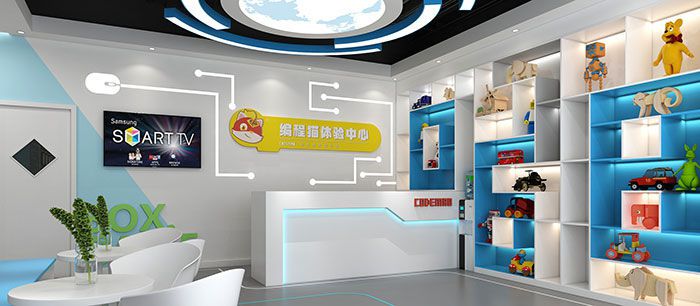 合肥教育机构装修设计