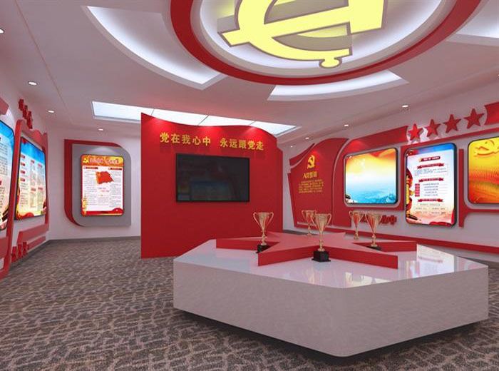 合肥企业党建文化展厅装修