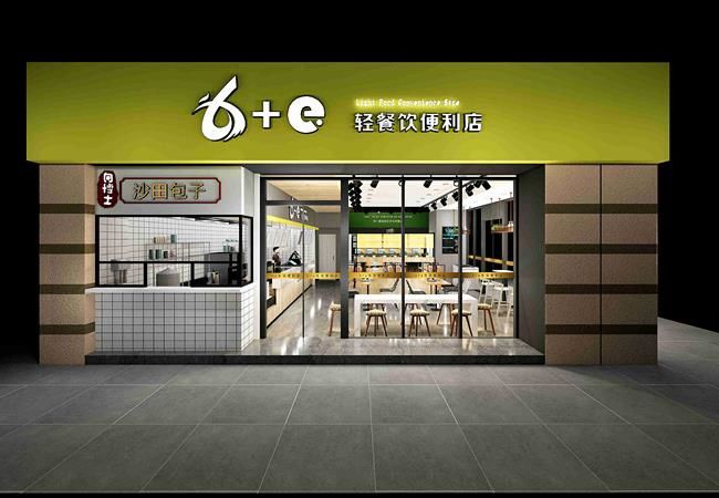 深受广大人们喜爱的合肥便利店装修技巧有哪些