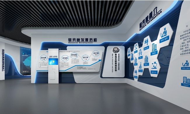 合肥展厅装修