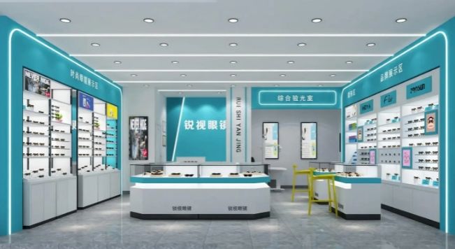 合肥眼镜店空间装修 合肥眼镜店空间装修
