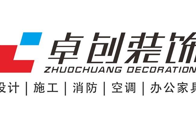合肥化妆品店装修展柜怎么选？这样设计太贴心了